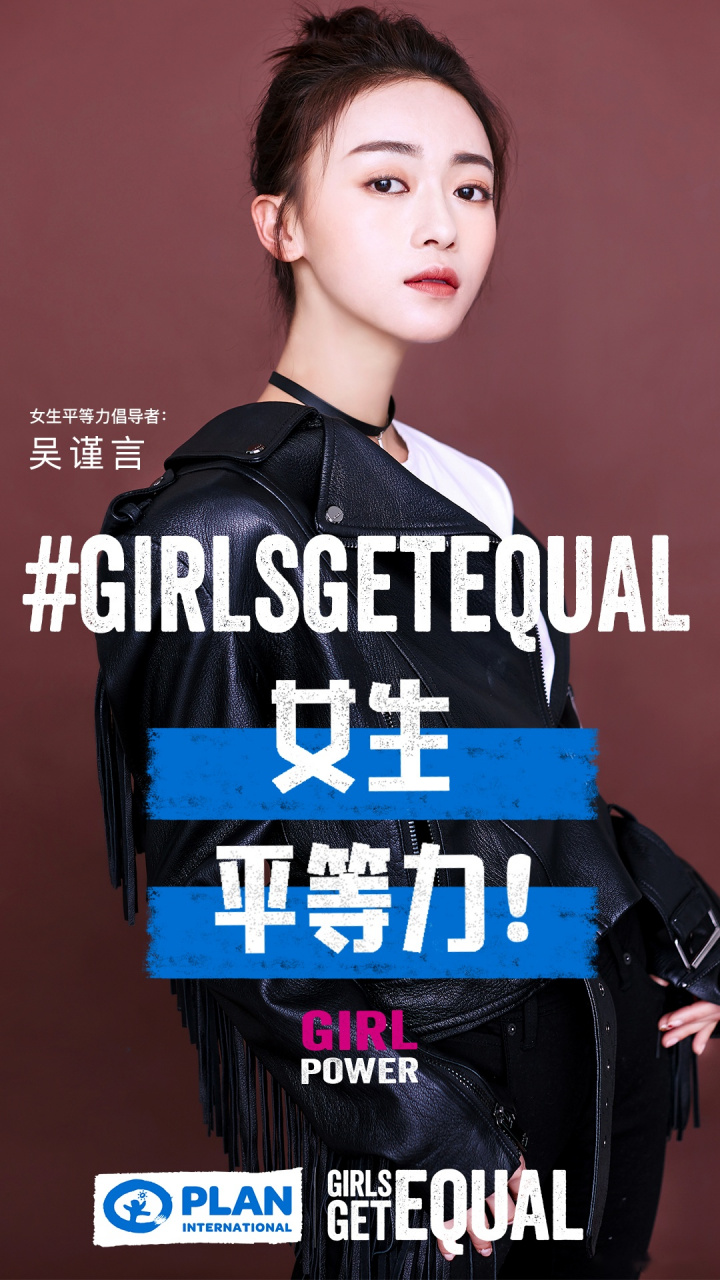 米兰体育：女性运动员的崛起：打破性别壁垒的故事