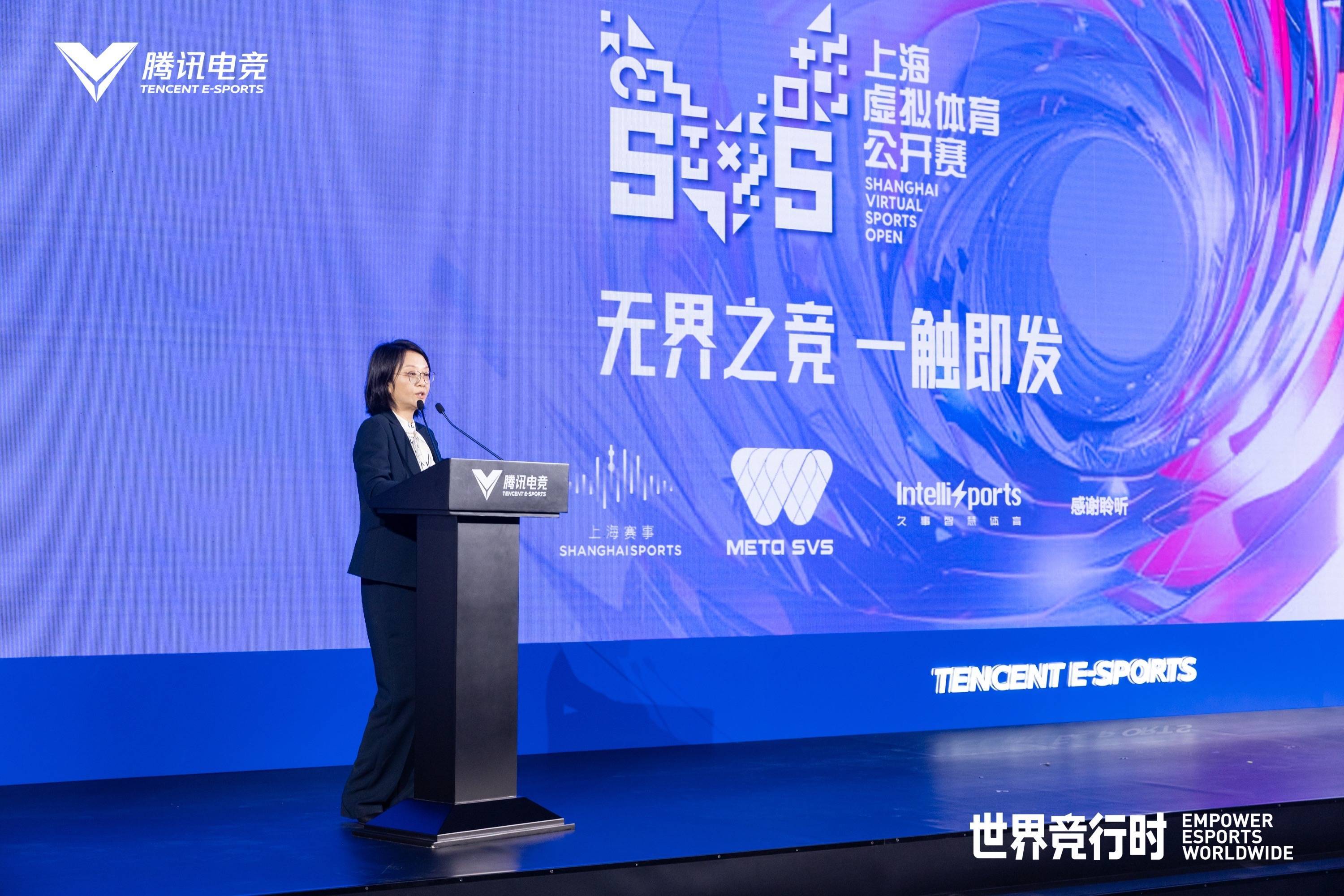 米兰体育:从线上到线下：电竞赛事的多样化体验的简单介绍
