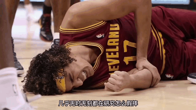 米兰体育：规则解读：NBA新规对球员假摔的判罚的简单介绍