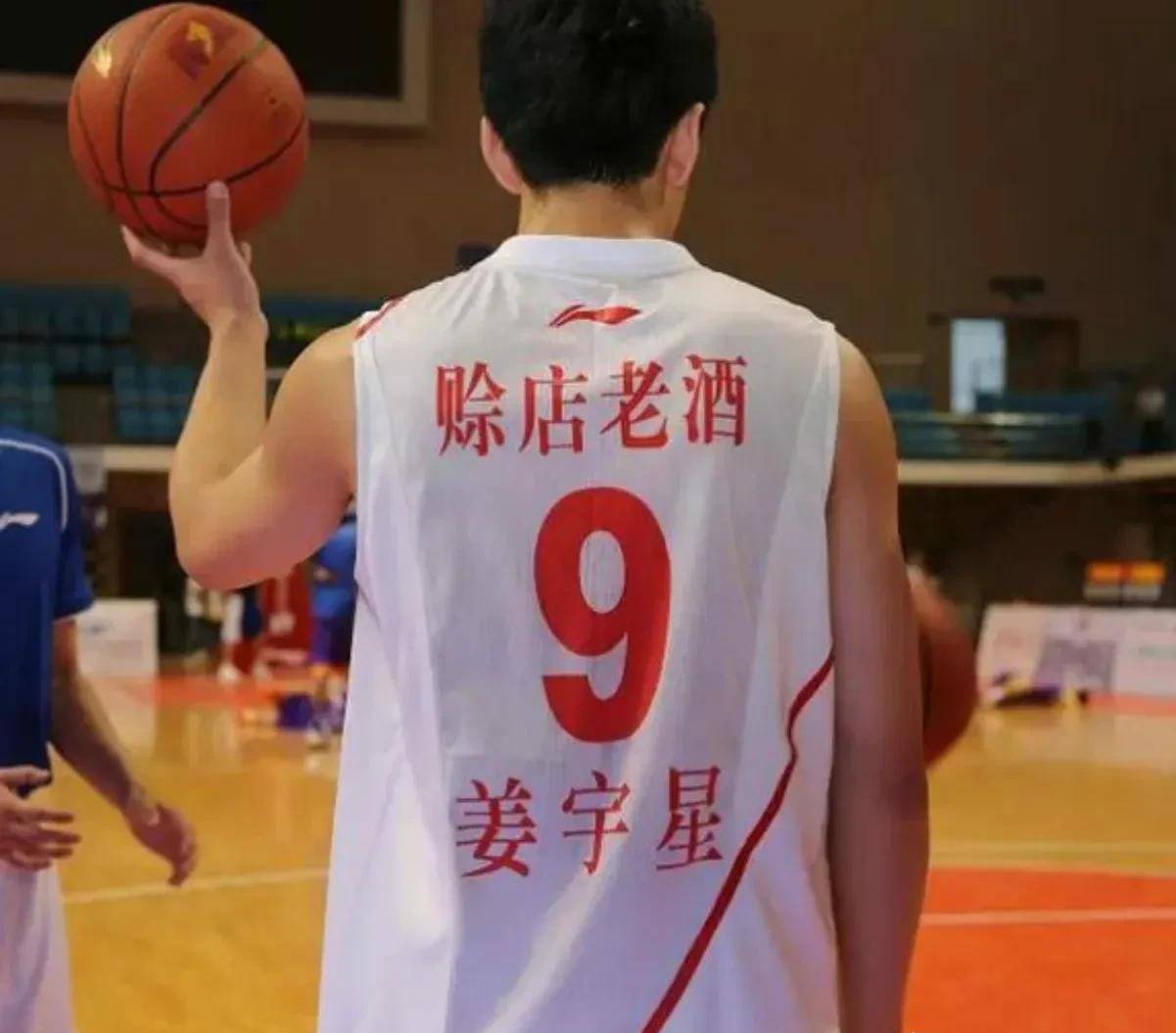 米兰体育：CBA球队的训练基地探秘：揭秘职业球员的日常的简单介绍