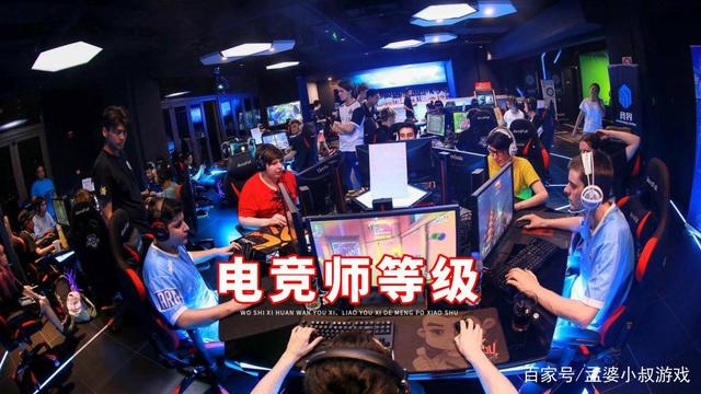 米兰体育:如何理解电竞游戏中的角色扮演与叙事的简单介绍