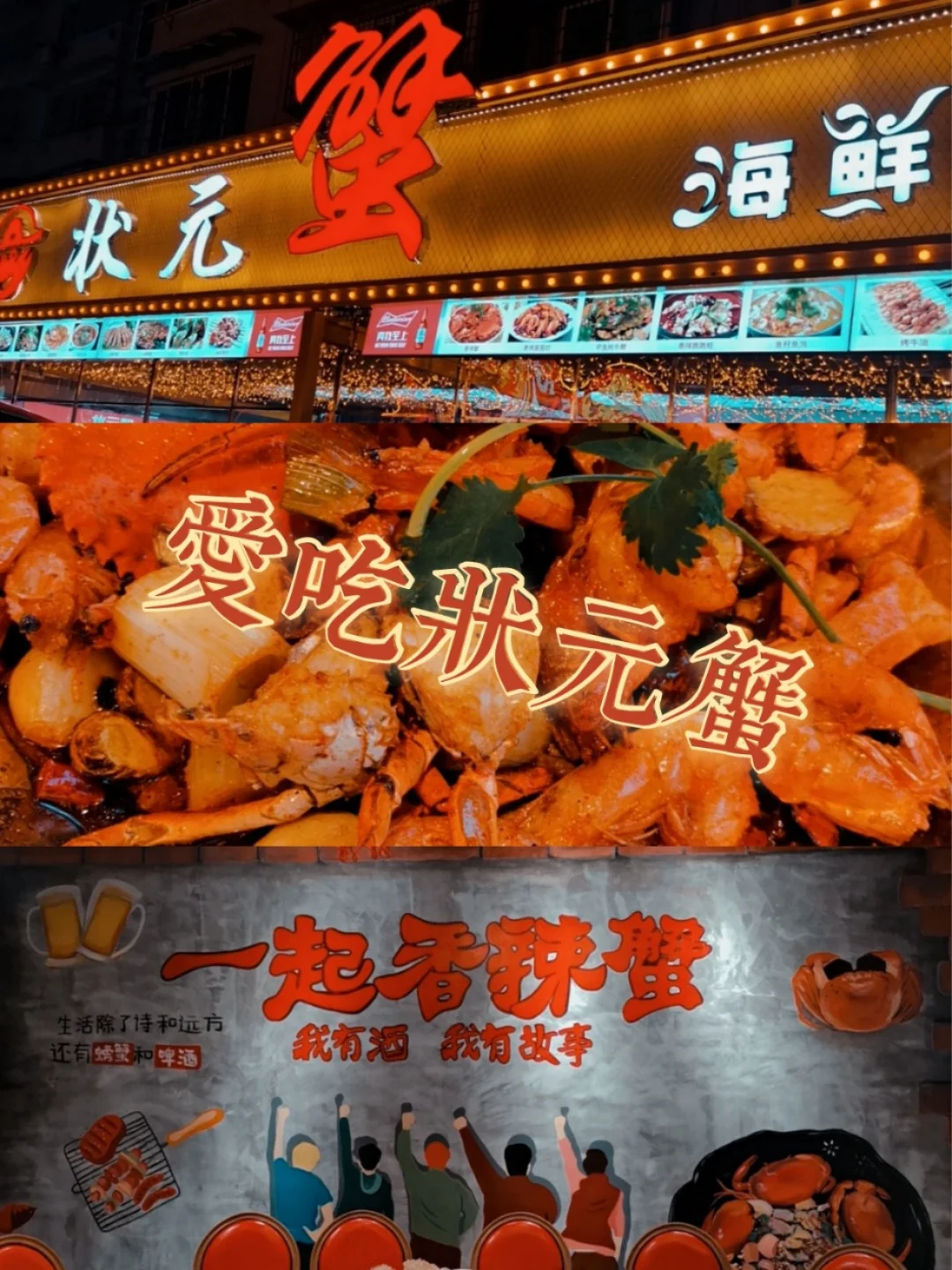 关于米兰体育：篮球主题餐厅，美食与篮球的完美融合的信息