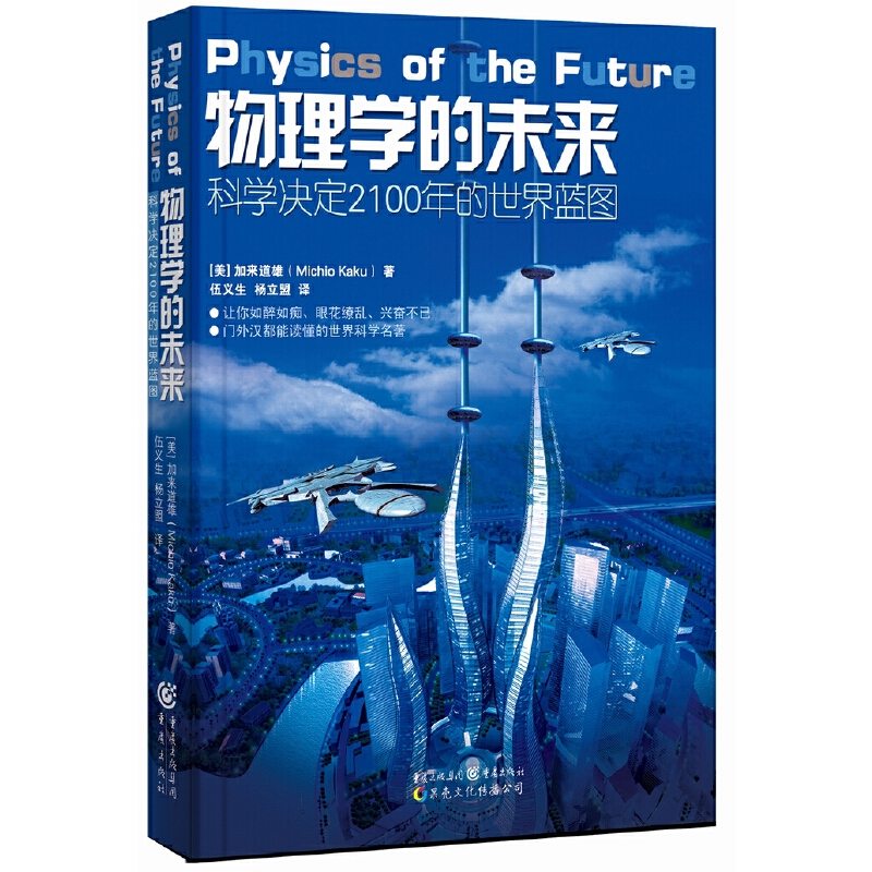 关于米兰体育:LaLiga的战略规划：未来几年的发展蓝图的信息
