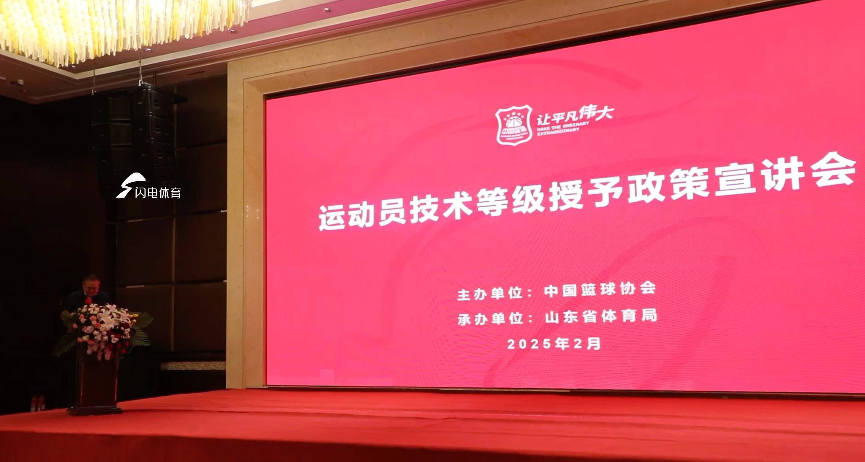 米兰体育:足协杯抽签结果揭晓：强队遭遇，冷门或将出现