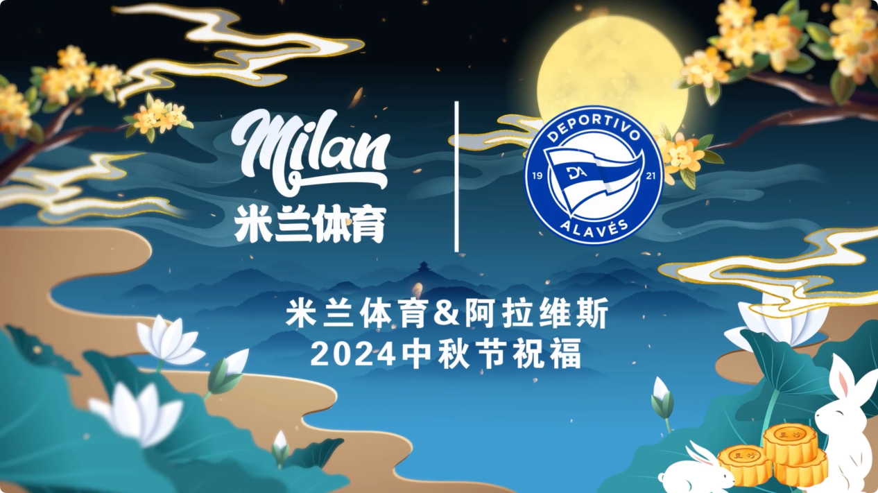 米兰体育:中超与欧超的对比，商业模式与市场吸引力的简单介绍