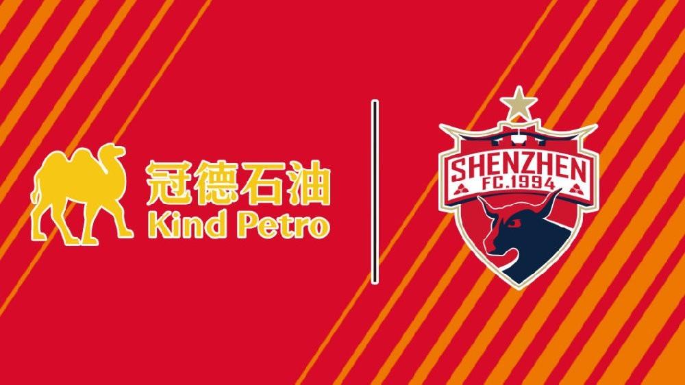 米兰体育:电竞赛事直播的未来：科技与互动的新篇章的简单介绍