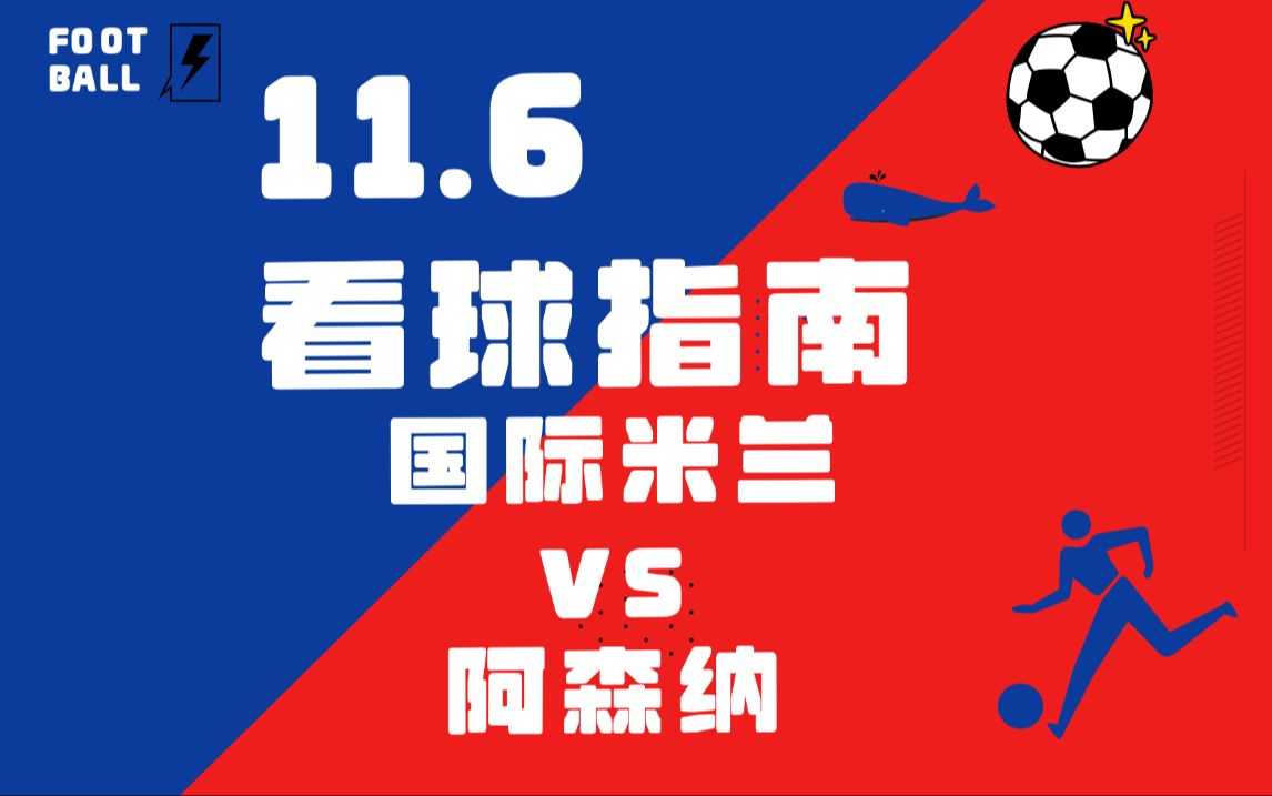 米兰体育:赛事经济的崛起：如何促进地方经济发展的简单介绍