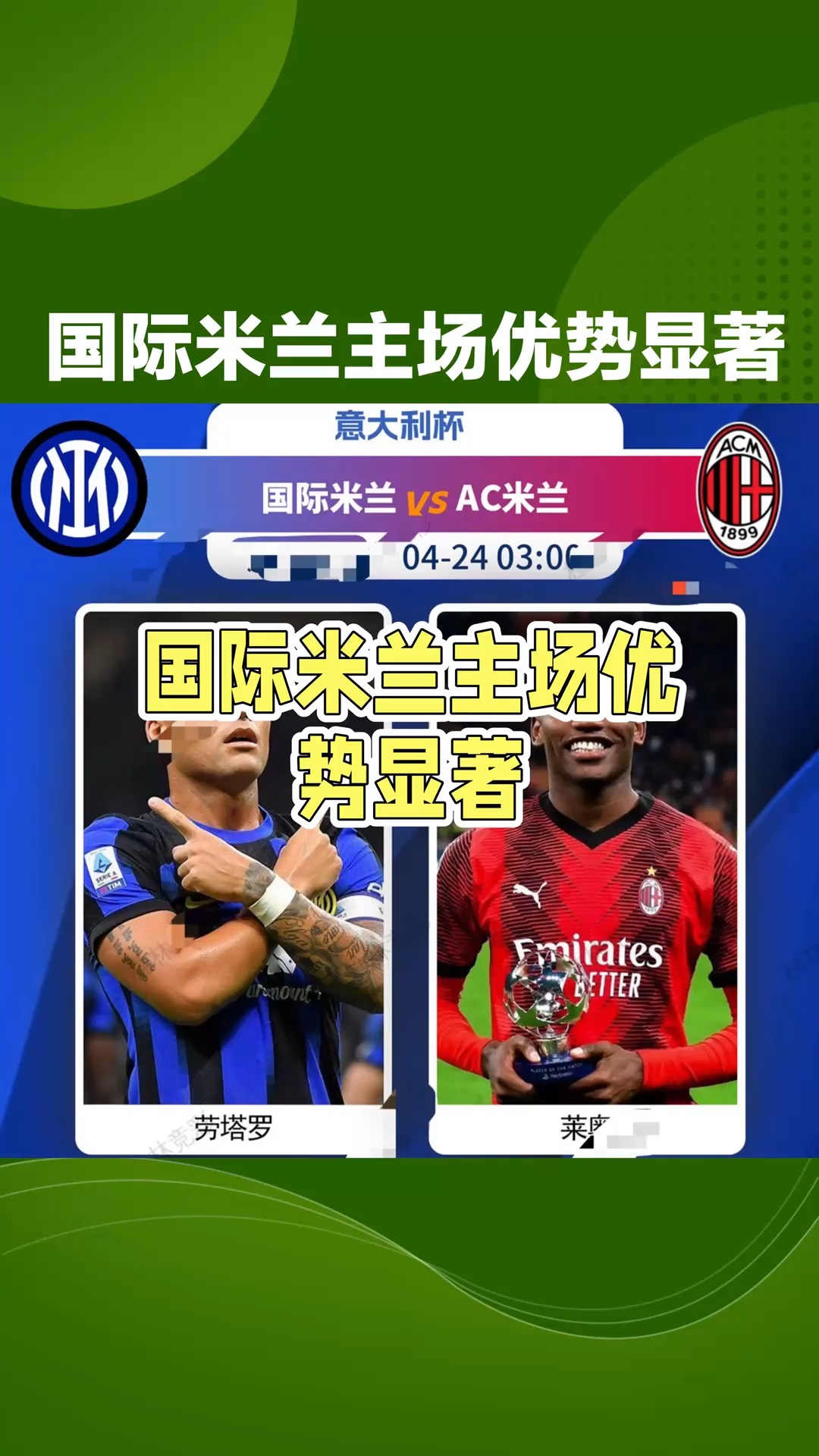 关于