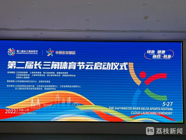 米兰体育:大学生体育文化节的意义，促进校园氛围
