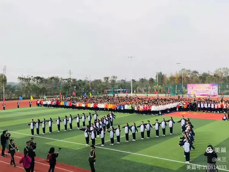 米兰体育:大学生体育文化节的意义，促进校园氛围