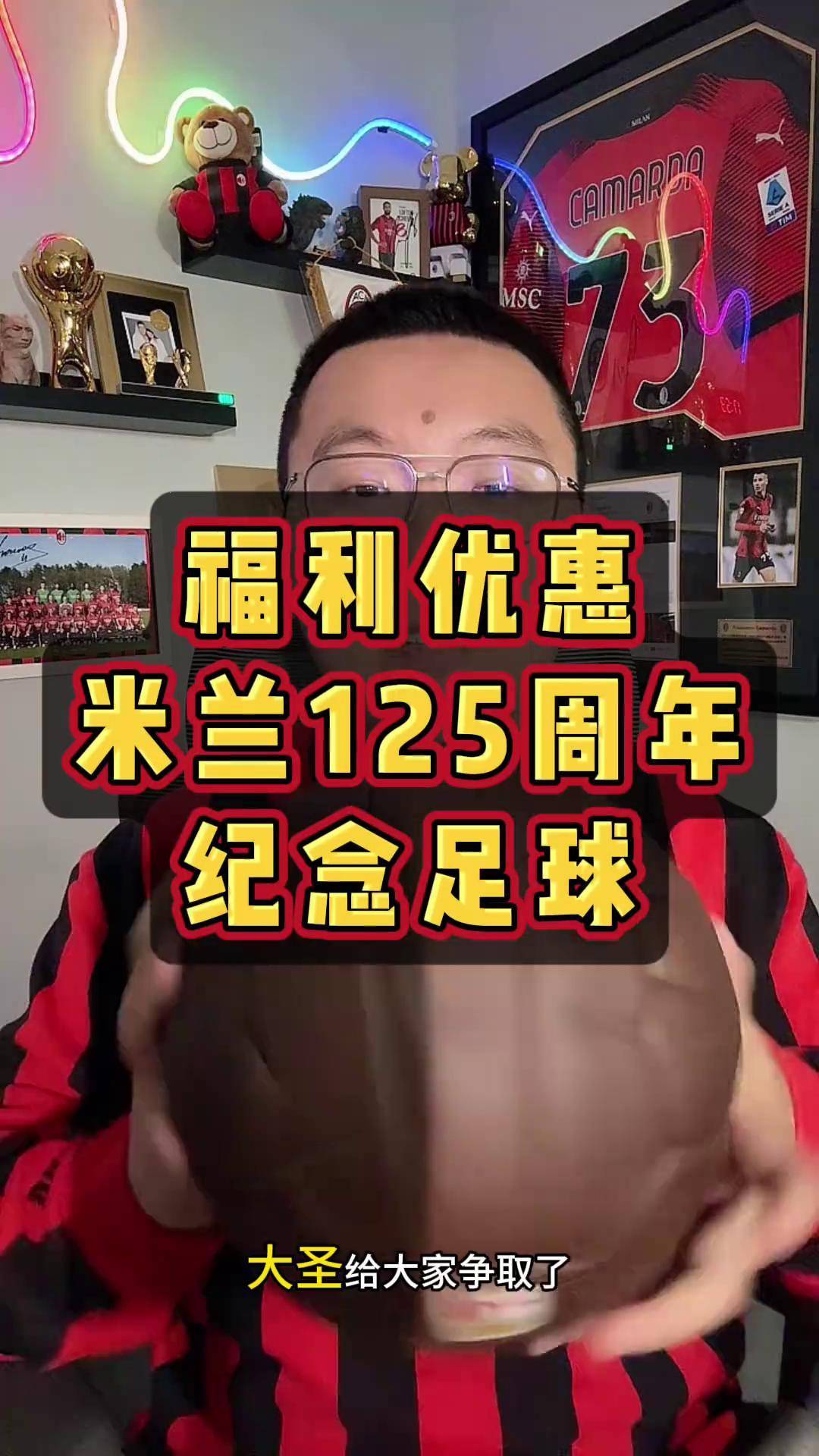 关于米兰体育:中国足球留洋球员：在欧洲联赛取得进球，赢得球迷赞誉的信息