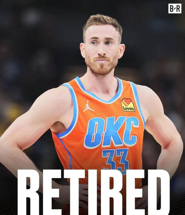 NBA球员的退役规划