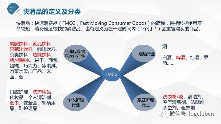米兰体育:电竞赛事中的战术变革：如何适应快速变化的环境