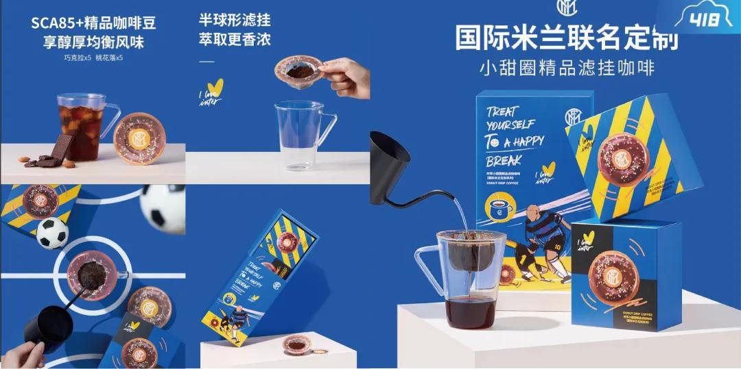 米兰体育:中国足球球迷文化的演变与社会影响：基于网络舆情分析的简单介绍