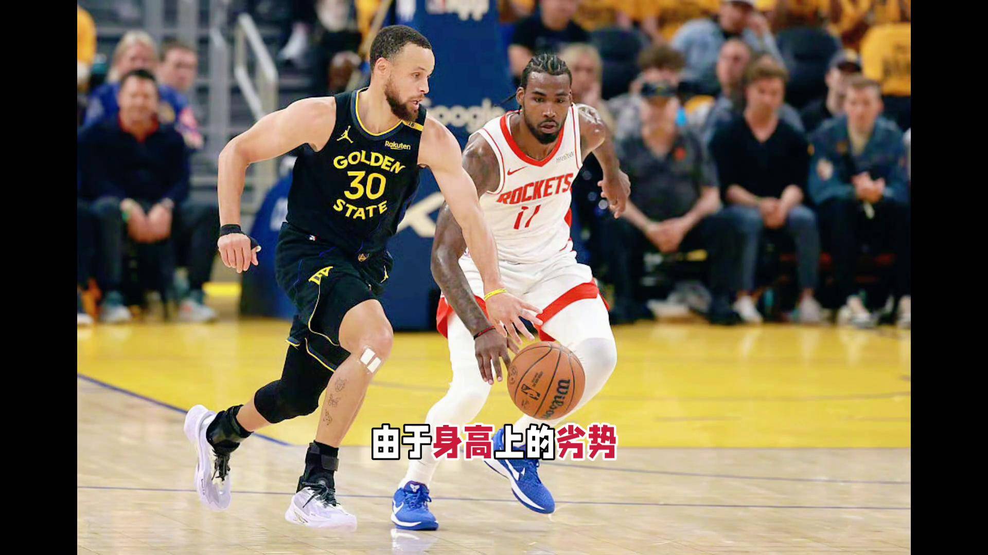 米兰体育：勇士队战术调整：科尔计划增加快攻反击的简单介绍
