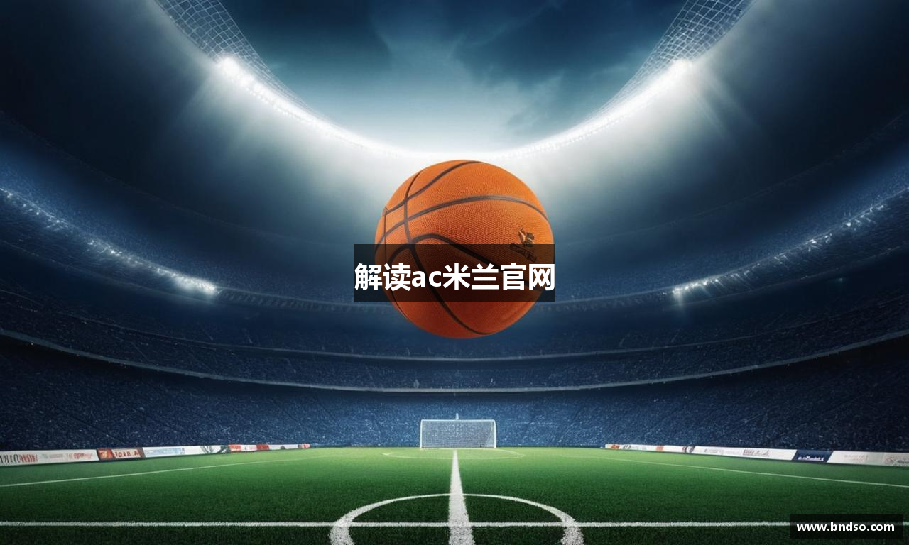 米兰体育:跨界合作：电竞与其他行业联手创新的简单介绍