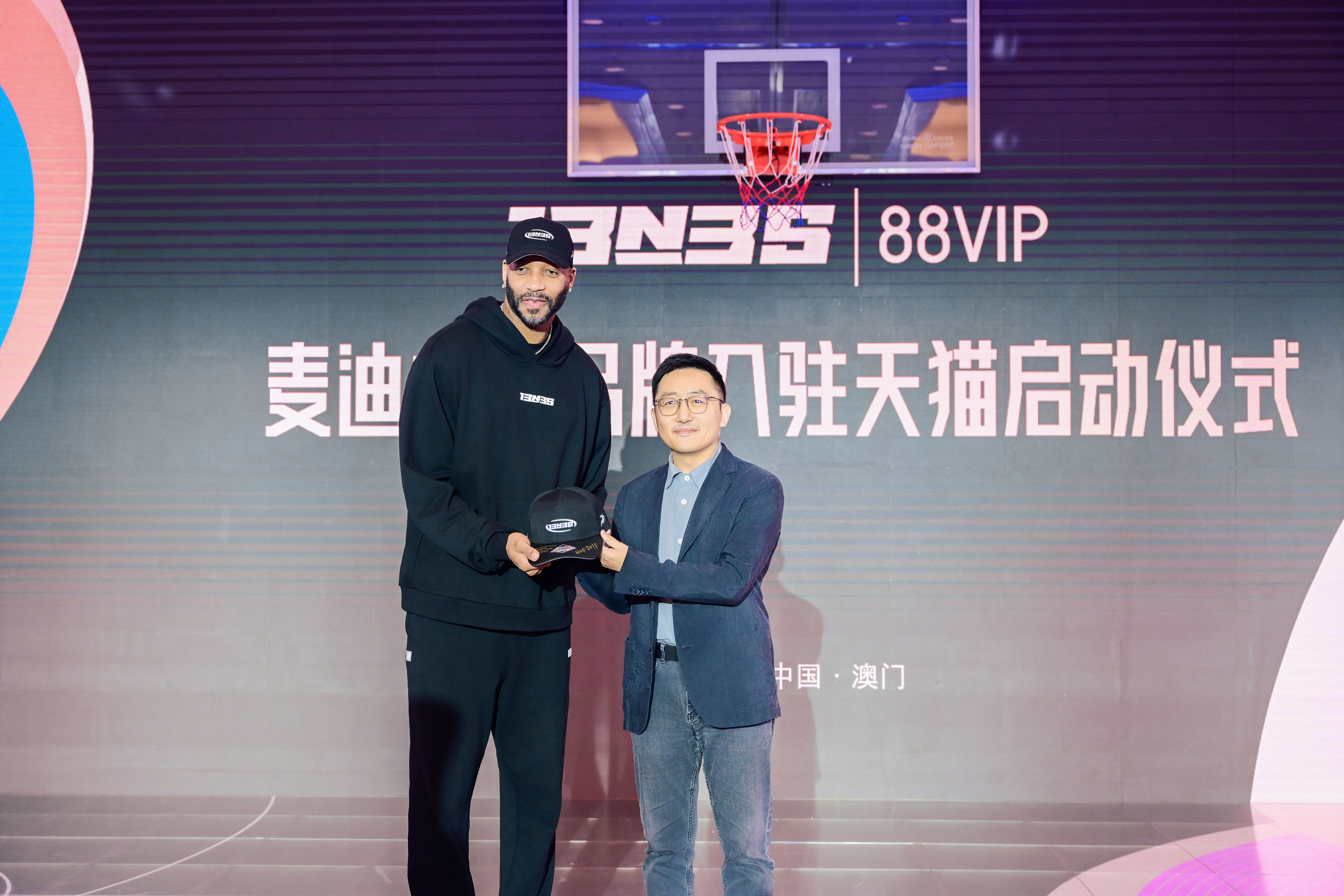 包含米兰体育:NBA球星的商业代言：如何选择合适的品牌，实现商业价值与社会责任的双赢？的词条