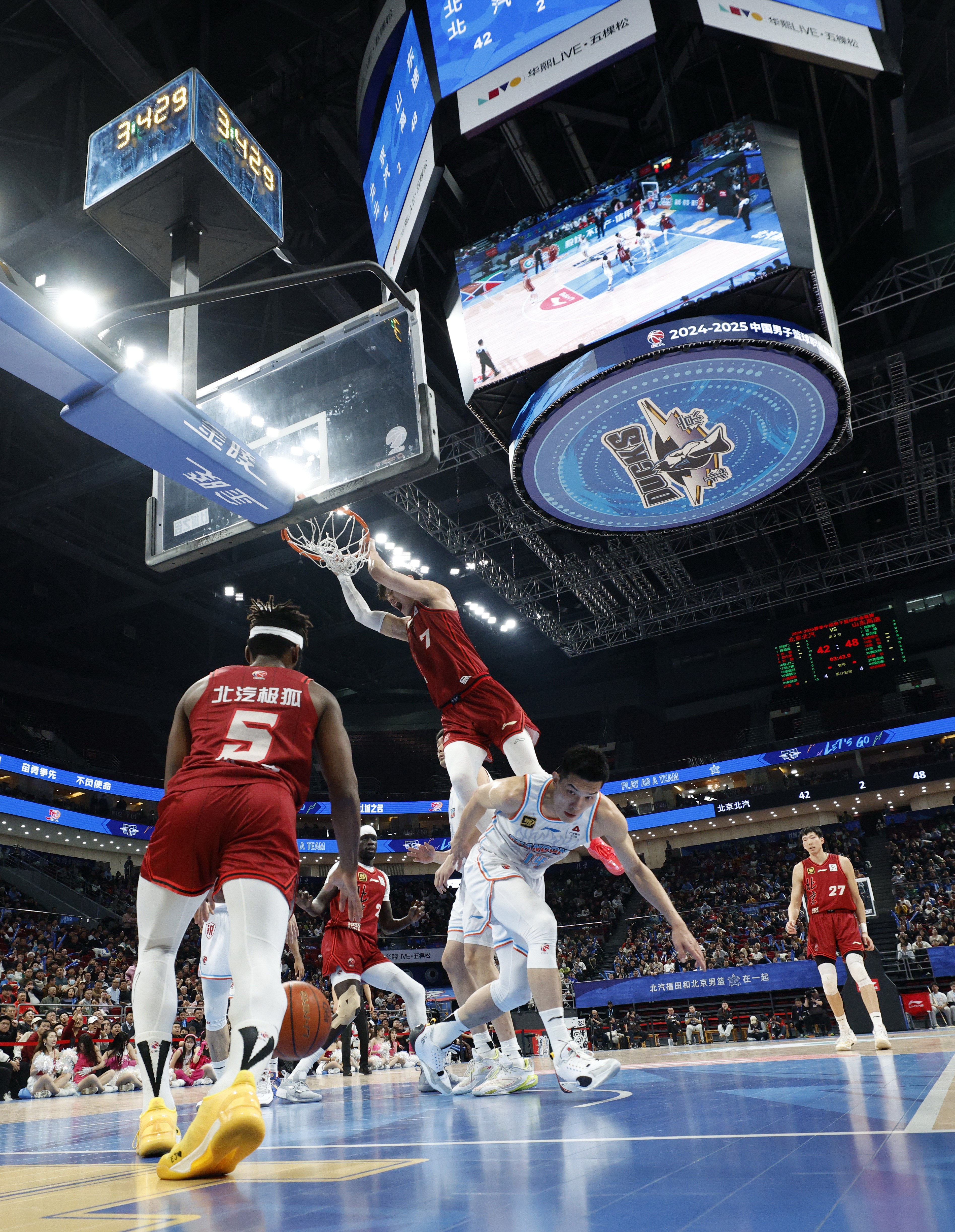 包含米兰体育:篮球场上伤病频发，球员健康引关注的词条