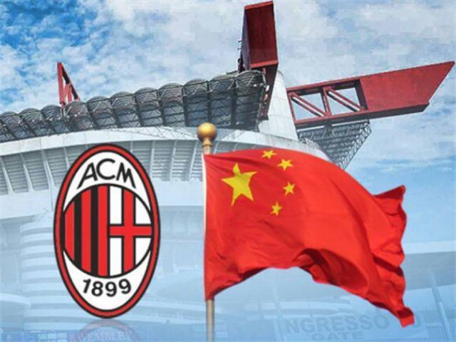 米兰体育:中国足球反腐的制度设计与执行效果评估的简单介绍 米兰体育:中国足球反腐的制度设计与执行效果评估的简单介绍