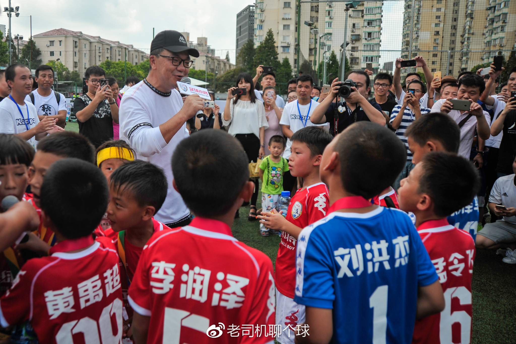 包含米兰体育:足球青训：培养未来之星的摇篮的词条