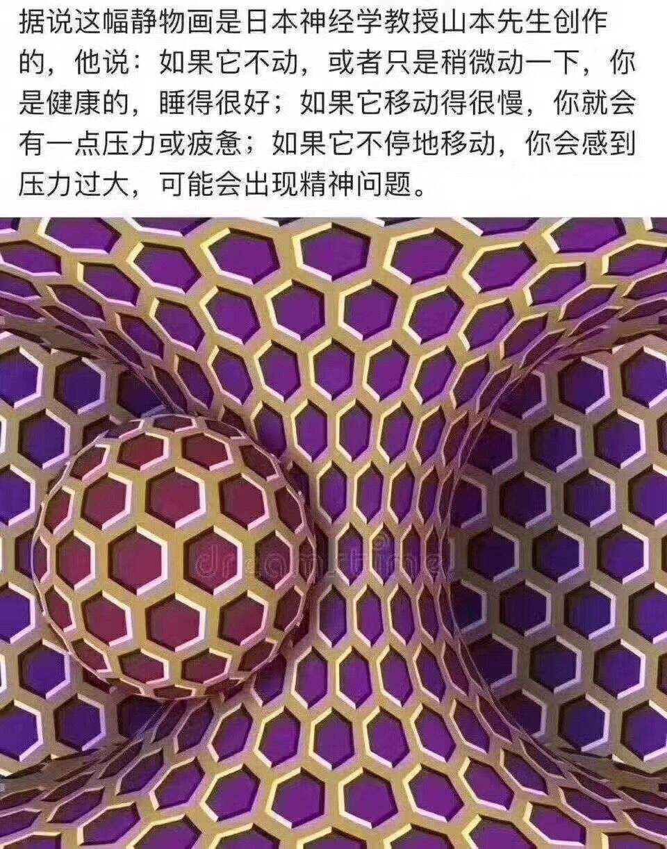 关于米兰体育：体育与心理的相互关系：深度探讨运动员的内心的信息