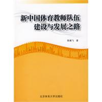 米兰体育:教练的养成之路：如何成为优秀的体育指导者的简单介绍
