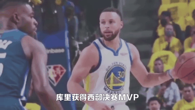 米兰体育：勇士队新赛季：库里能否再次获得MVP？的简单介绍
