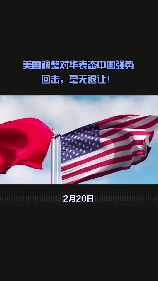 米兰体育:云顶之弈中如何调整战术以应对对手的变化的简单介绍
