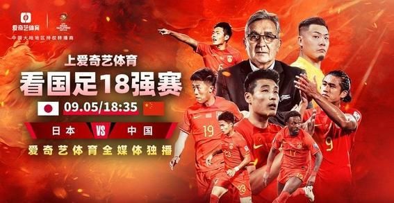 米兰体育:中国足球协会：呼吁社会各界支持中国足球发展，共同为中国足球加油的简单介绍