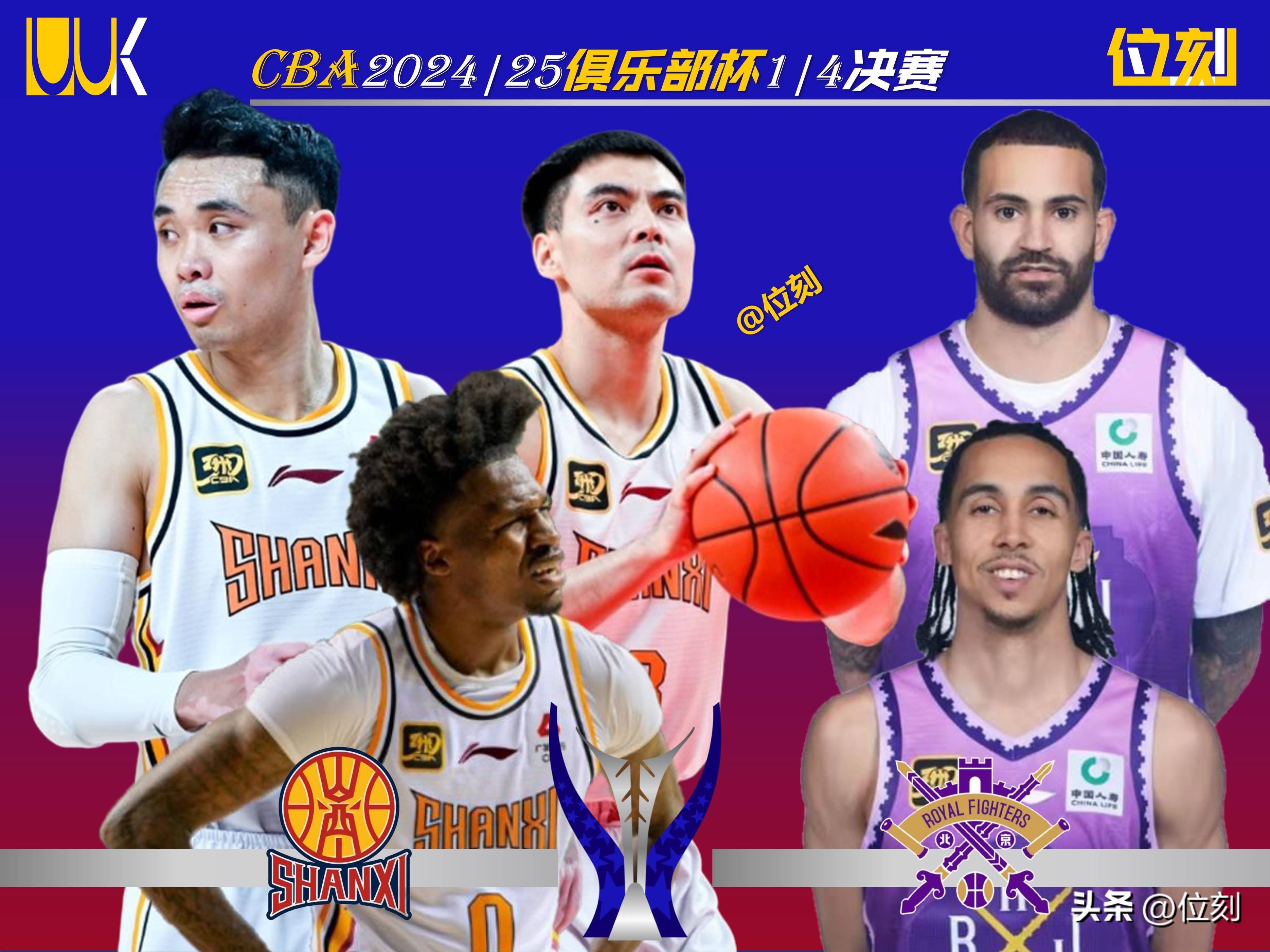 包含米兰体育：CBA选秀：新秀的机遇与挑战，能否在CBA站稳脚跟？的词条