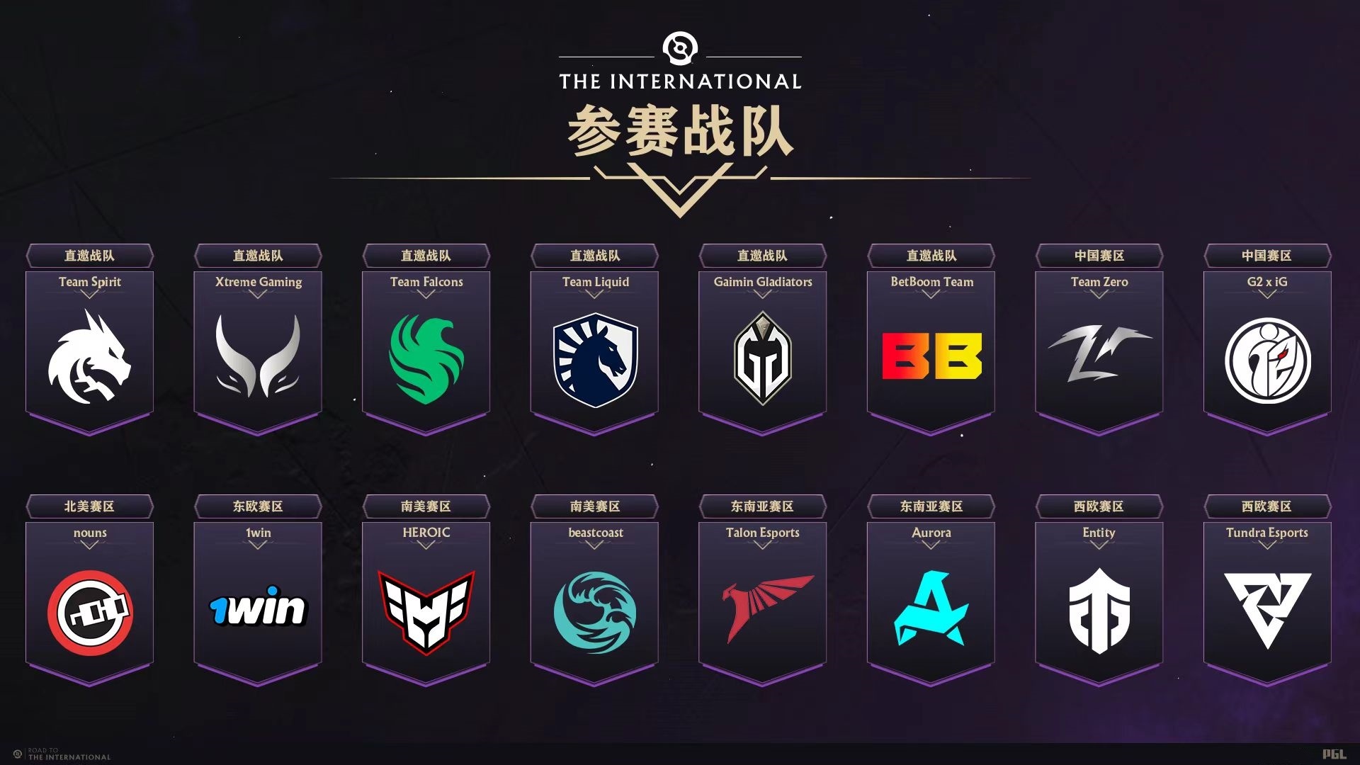 米兰体育:PUBGMobile战队选手的成功之路，训练与比赛的完美结合的简单介绍