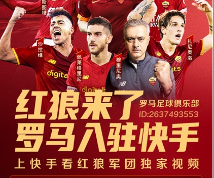 米兰体育:体育产业与经济增长：如何创造更多机会