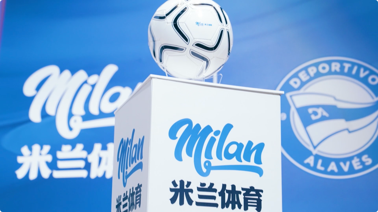米兰体育:Ligue1的未来趋向：重塑本土足球的蓝图的简单介绍