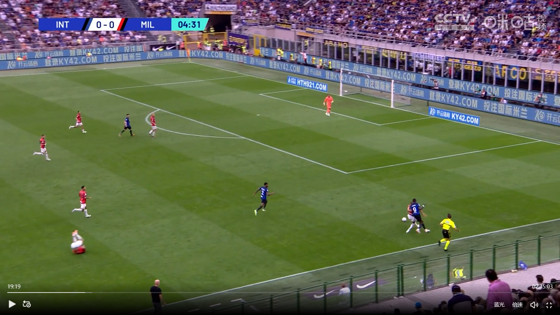 米兰体育:Ligue1的未来趋向：重塑本土足球的蓝图的简单介绍