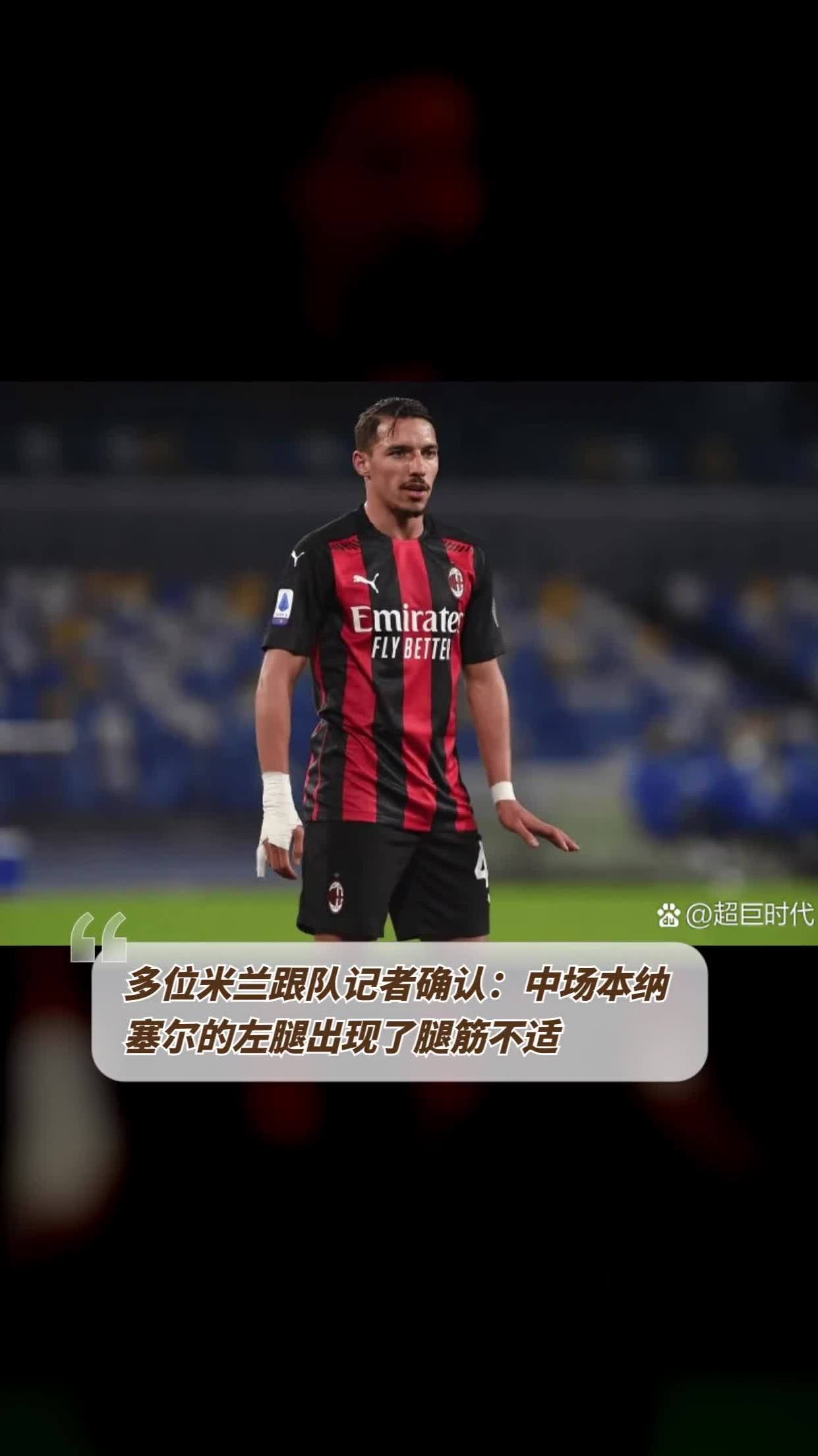 米兰体育:赛车安全保障，确保车手安全的简单介绍