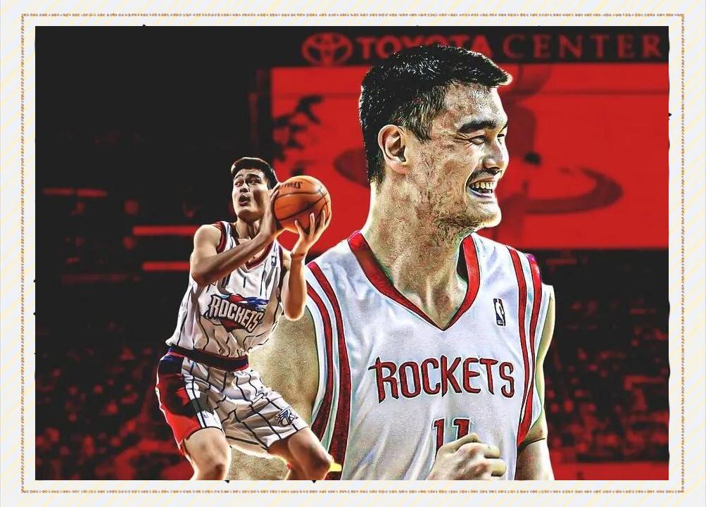 包含米兰体育：NBA球星纪录片：讲述姚明的篮球生涯的词条