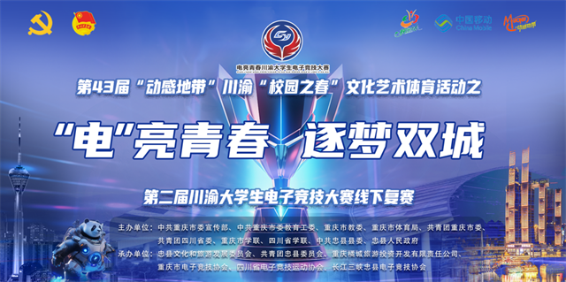 米兰体育:王者荣耀国际赛事的影响与发展前景展望的简单介绍