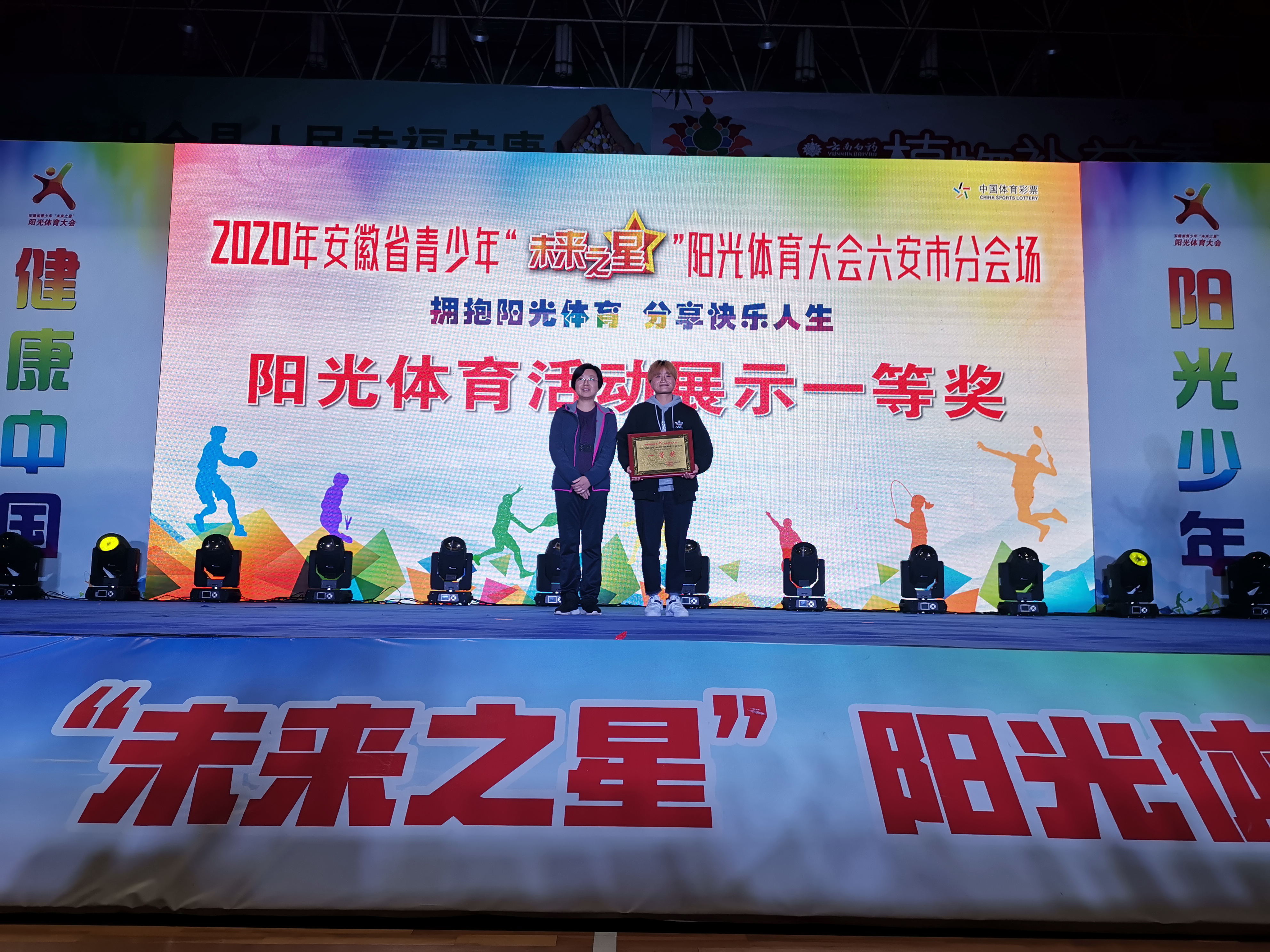关于米兰体育：校园篮球联赛火热进行，未来之星正在冉冉升起的信息