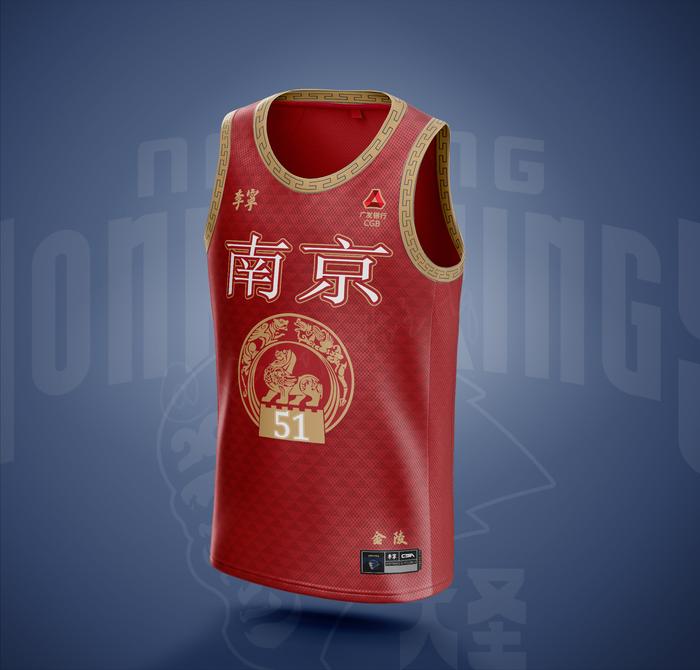 包含米兰体育：CBA球队的球衣设计理念解读：体现球队的文化和特色，传递球队精神的词条