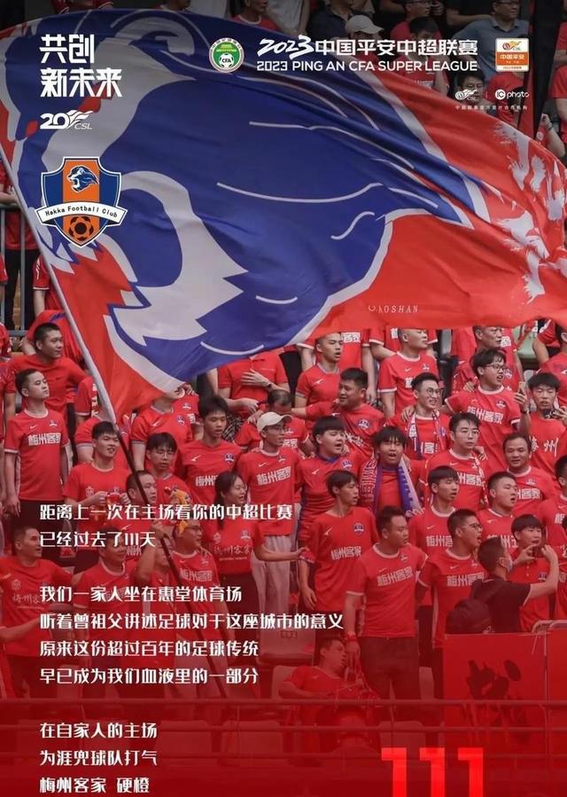 包含米兰体育:降级球队大连人队“重返中超”，球迷：“先活下来”再说吧！的词条