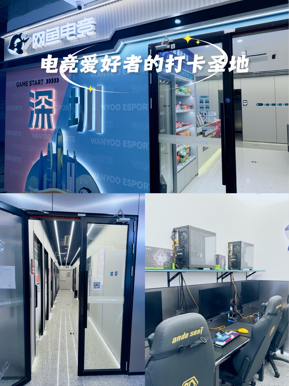 包含米兰体育:电竞文化周：探索游戏背后的故事与理念的词条