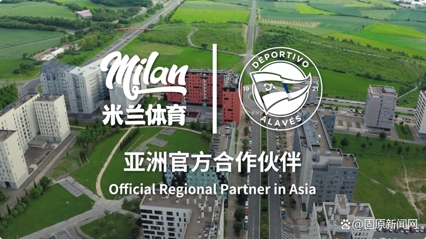 包含米兰体育:亚洲体育市场的变化，品牌收益的新高点的词条