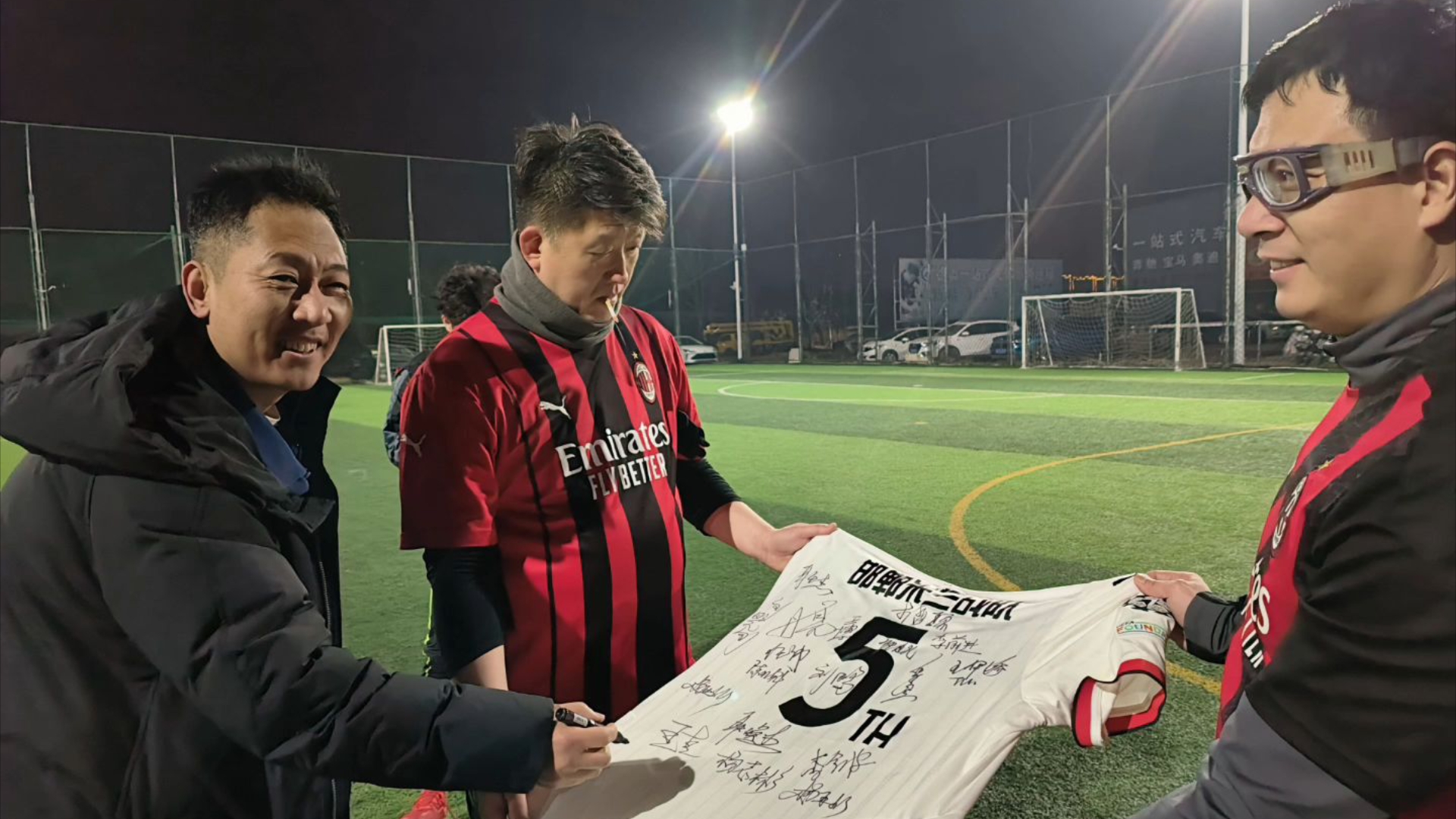 米兰体育:中国足球协会举办球迷见面会：与球迷互动，听取意见建议的简单介绍