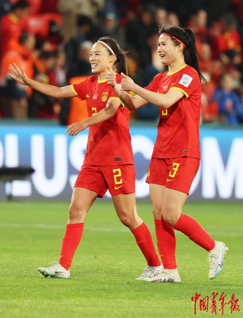 米兰体育:中国女足国家队战术打法的演变与未来发展趋势预测的简单介绍