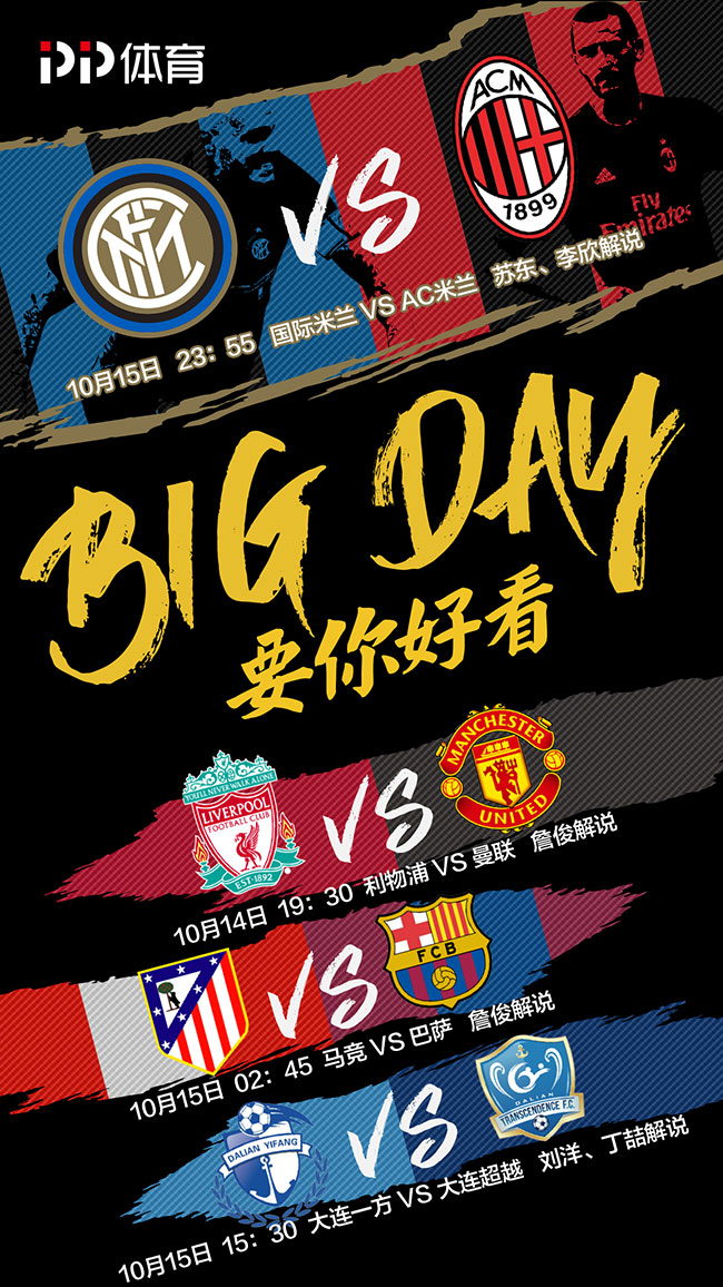 包含米兰体育:电子竞技与教育融合：如何利用比赛提升学习乐趣的词条