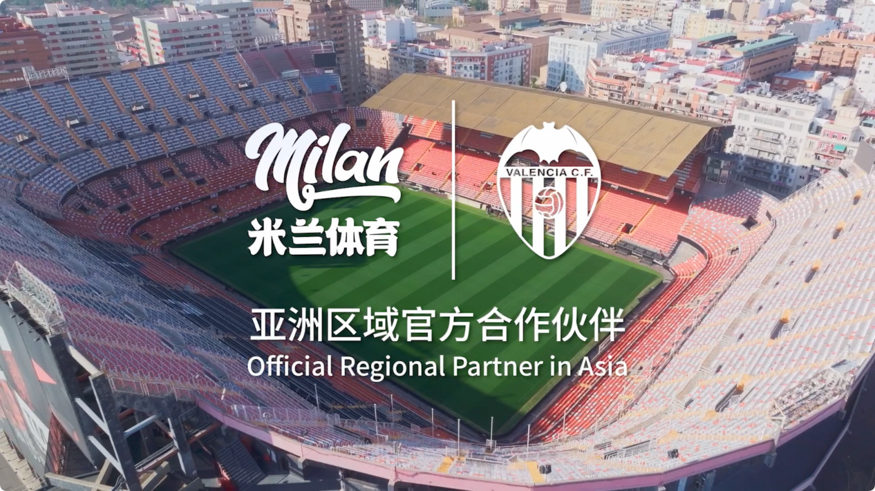 包含米兰体育：超越极限：运动员如何战胜自身的分身的词条