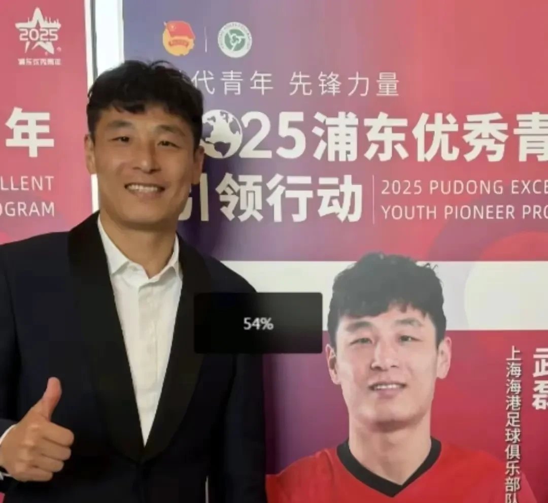 米兰体育:武磊“亚洲足球先生”提名，球迷：这是在安慰他吗？的简单介绍