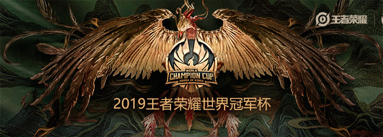 关于米兰体育:王者荣耀中高水平对局的思维碰撞，如何快速做出决策的信息