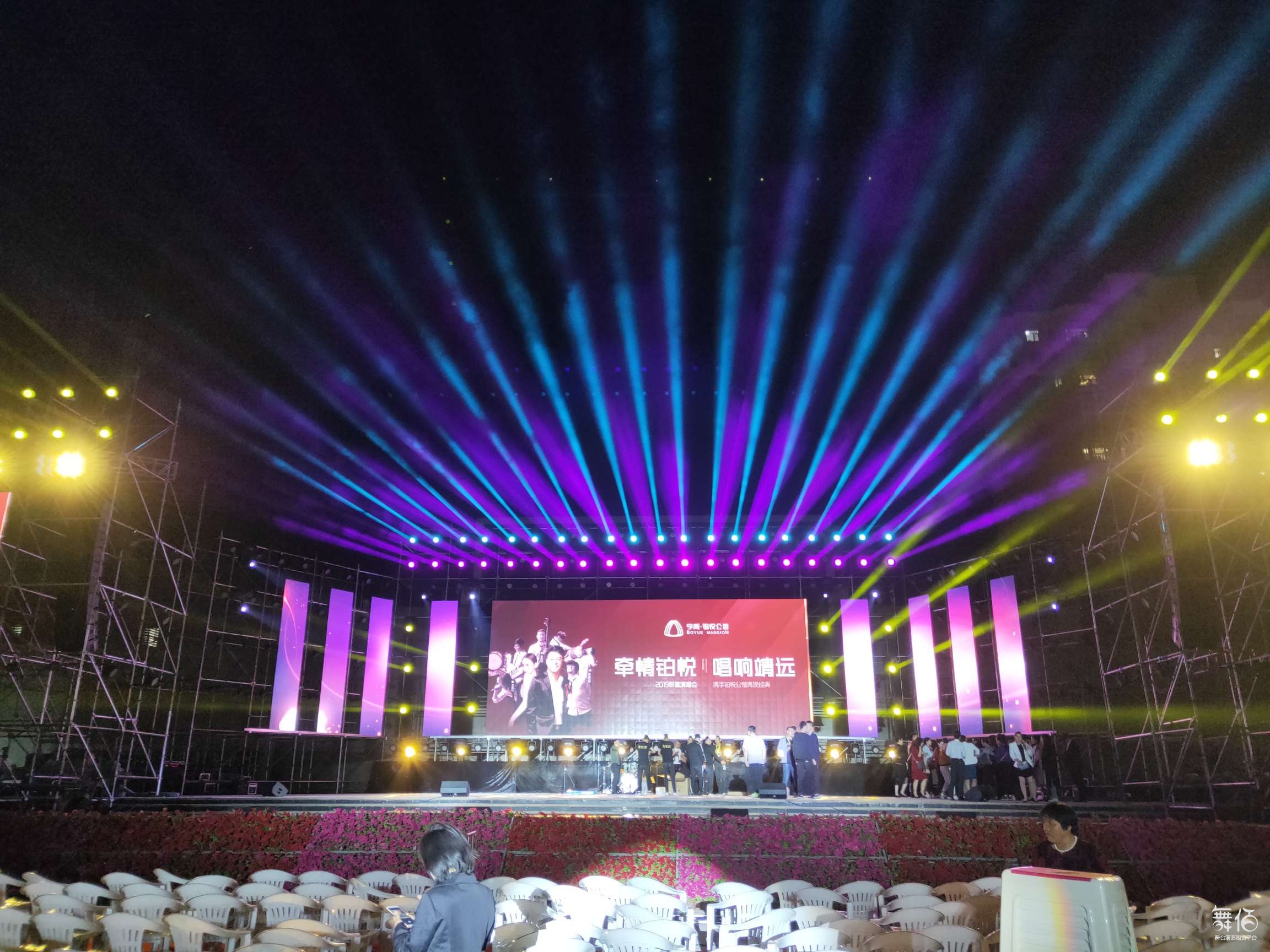 米兰体育：WCBA联赛的赛场灯光音响设备升级效果评估：营造更具氛围的比赛现场的简单介绍