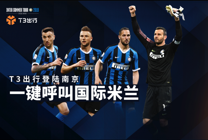 米兰体育：中国篮球联赛的品牌推广：如何提升联赛的知名度和影响力？的简单介绍